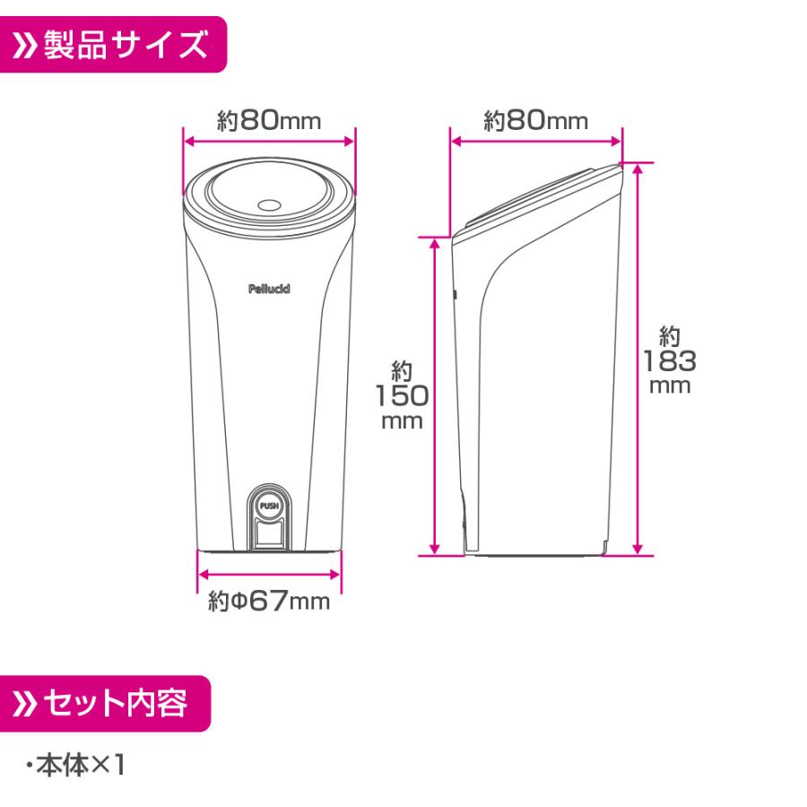 ペルシード PJD2208 サイドポケットダスト ブラック ゴミ箱 抗菌 ワンプッシュ 車内 インテリア ボトルタイプ 花粉対策 便利グッズ | ペルシード | 04