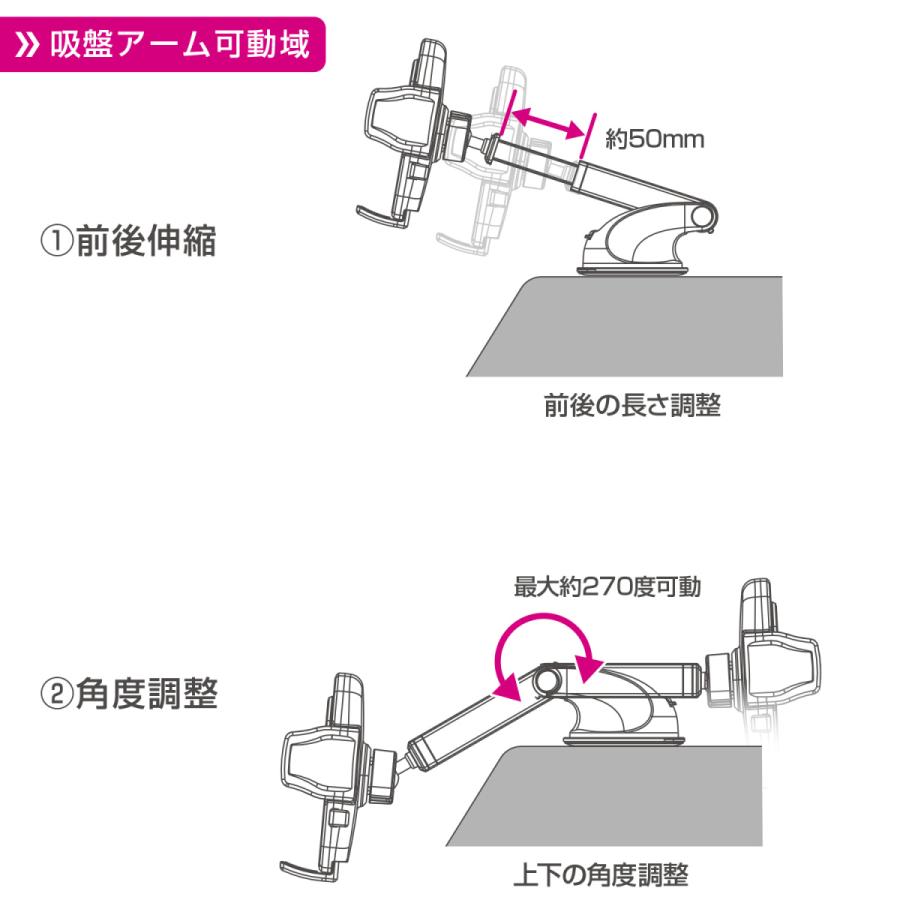 【在庫あり即納!!】ペルシード PPH2108 ワンタッチ開閉スマホホルダーロングアーム 吸盤 ブラック iPhone Android アンドロイド スマホ スタンド | ペルシード | 04