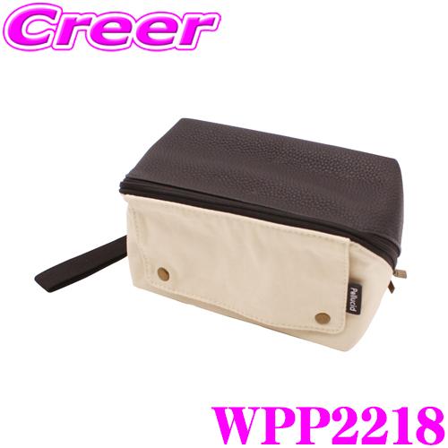 ペルシード ポーチ カラー: ブラック 化粧品 ガジェット類 趣味小物  脱着可持ち手付 フェイクレザー 帆布 ファスナー | ペルシード