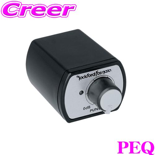 在庫あり即納!!】日本正規品 ロックフォード RockfordFosgate PEQ 