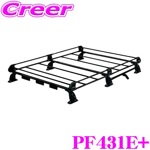 【在庫あり即納!!】タフレック PF431E+ 70系 ノア ヴォクシー 全車 6本脚 業務用 ルーフキャリア TUFREQ 精興工業 | 精興工業