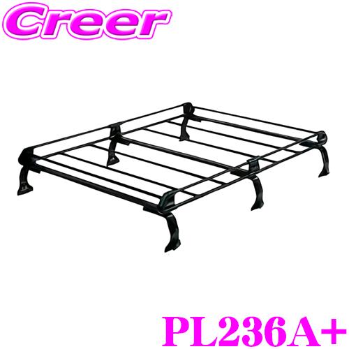 精興工業 タフレック PL236A+ ハイゼット S200V S210V / アトレー