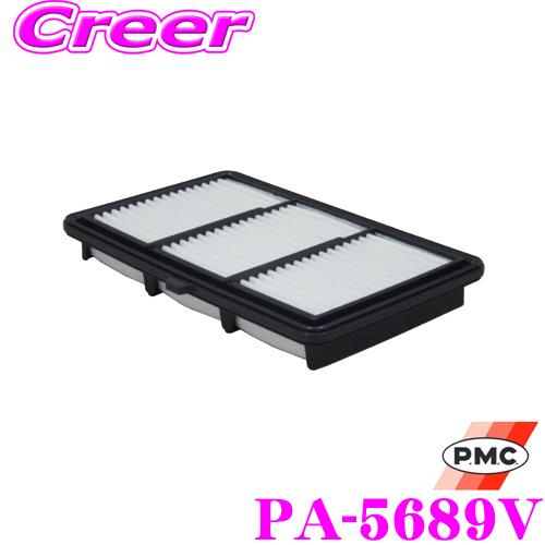 10/> FILTRO ARIA PILOT PERFORMANCE PP60 PILOT MITSUBISHI ASX 1.8