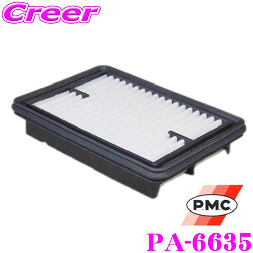 PMC パシフィック工業 エアフィルター PA-6635 ダイハツ LA900S/LA910S タフト/LA650S/LA660S タント (カスタム含む) 用