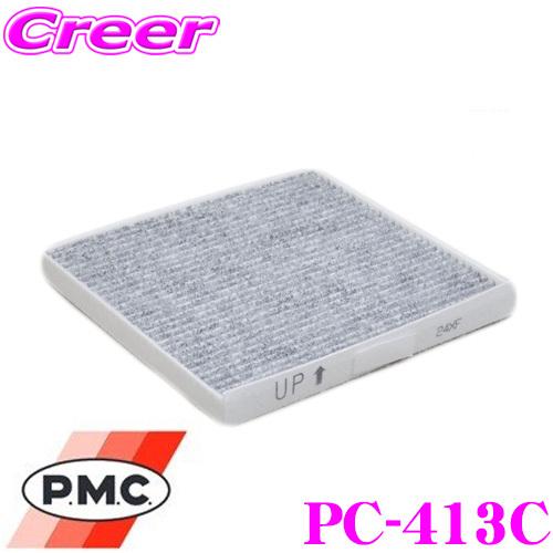 PMC パシフィック工業 フィルター PC-413C エアコン用