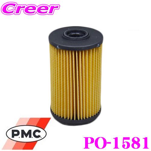 PMC パシフィック工業 オイルフィルター PO-1581 トヨタ 2#G-XZC 2#G