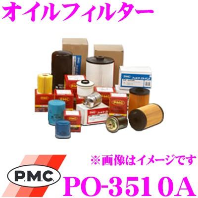 PMC パシフィック工業 PO-3510A オイルフィルター (オイルエレメント)｜creer-net