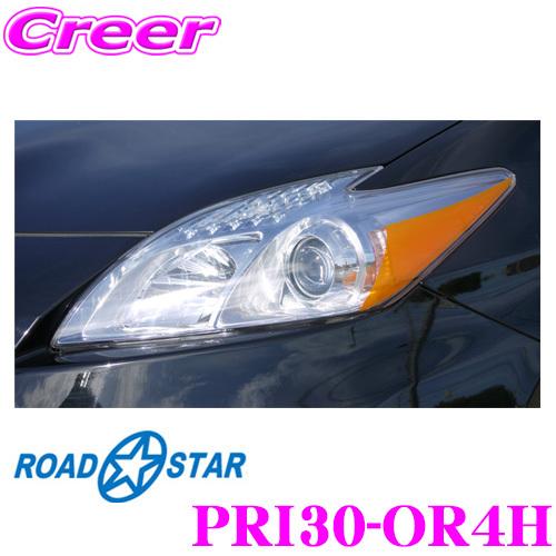 プリウス（30系後期）アイライン プリウス30系後期用アイライン AMS(TERRA)エアロ｜PRIUS Online