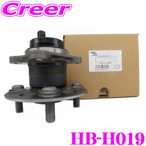 PROFIX HB-H019 N-BOX N-ONE N-WAGON N-VAN ハブベアリング フロント 片側 1個入 純正番号 44300-TY0-N51