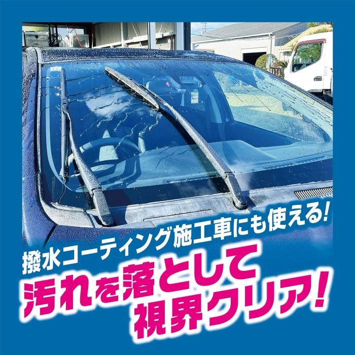 【在庫あり即納!!】プロスタッフ キイロビンピュア 純水ウォッシャー A-82 2,000ml コーティングガラス対応 高品質 純水 ウォッシャー ストレートタイプ | ProStaff（車） | 02