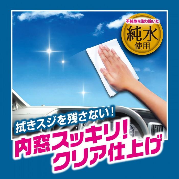プロスタッフ キイロビンピュア 内窓ウェットクロス A-83 12枚入 内窓 窓 フロントガラス ガラス 運転席 汚れ 拭きスジ スジ タバコ ヤニ | ProStaff（車） | 01