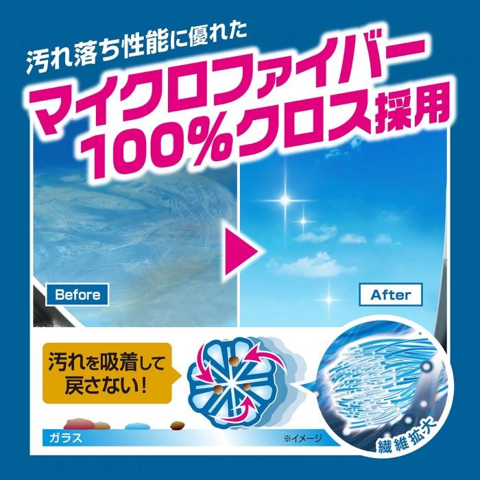 プロスタッフ キイロビンピュア 内窓ウェットクロス A-83 12枚入 内窓 窓 フロントガラス ガラス 運転席 汚れ 拭きスジ スジ タバコ ヤニ | ProStaff（車） | 02