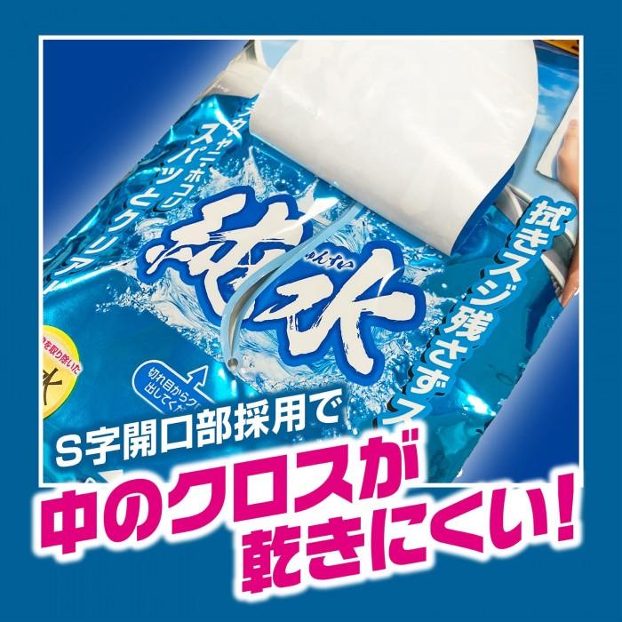 プロスタッフ キイロビンピュア 内窓ウェットクロス A-83 12枚入 内窓 窓 フロントガラス ガラス 運転席 汚れ 拭きスジ スジ タバコ ヤニ | ProStaff（車） | 03