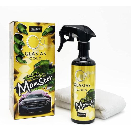 PROSTAFF プロスタッフ ガラス系ボディーコーティング剤 S199 グラシアス ゴールド モンスター 420ml 洗車用品 | ProStaff（車） | 01