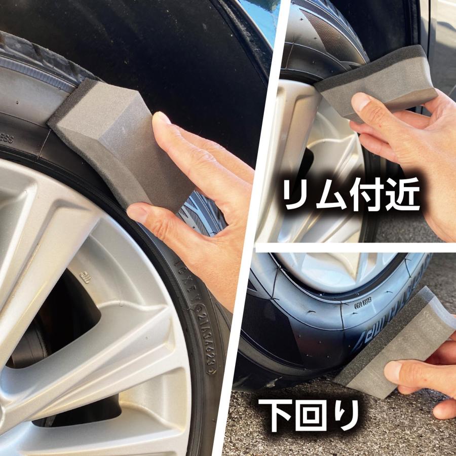 ProStaff（プロスタッフ） CCウォーターゴールド タイヤBB-WAX S218