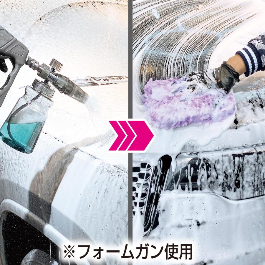 【在庫あり即納!!】プロスタッフ モンスター スムースニュートラル シャンプー 中性 S221 500ml コーティング施工車 ボディ 濃密 汚れ 仕上げ 残留液 | ProStaff（車） | 01