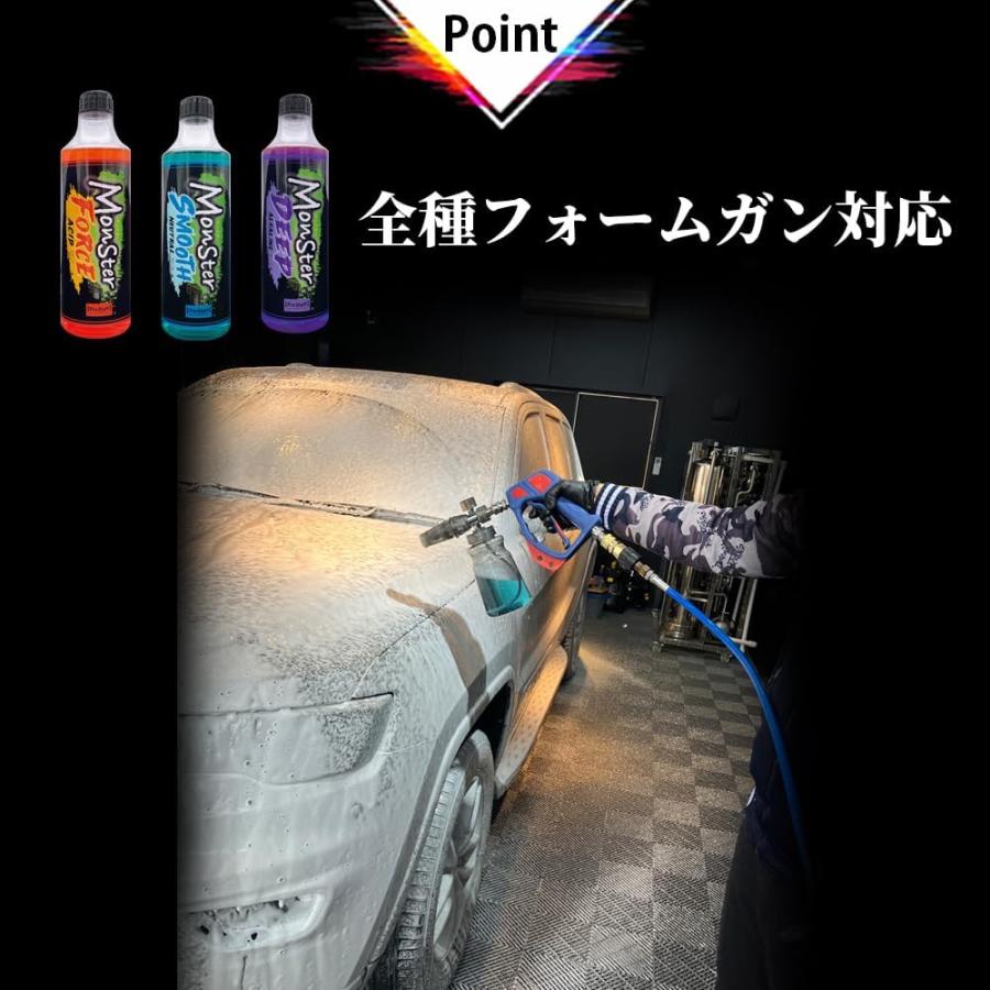 ProStaff（プロスタッフ） モンスター スムースニュートラル