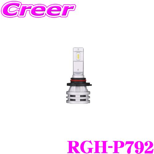 RACING GEAR RG レーシングギア LEDヘッドライト RGH-P792 LED
