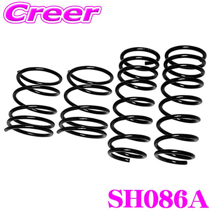 RACING GEAR（レーシングギア） レーシング ギア SH086A ダウン