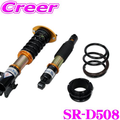 STREET RIDE Street Ride TYPE-K2 SR-D508 ダイハツ LA350S