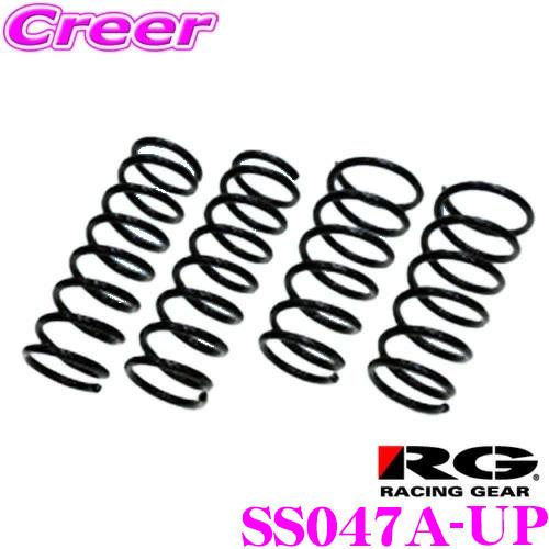 RACING GEAR SS047A-UP UP-SP アップスプリング スズキ JB64W ジムニー用 アップ量:F 1インチ/1インチ 車両1台分