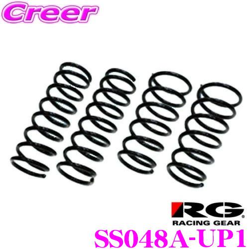 RACING GEAR SS048A-UP1 UP-SP アップスプリング  スズキ JB74W ジムニーシエラ用 アップ量:F 1.5インチ/1.5インチ 車両1台分