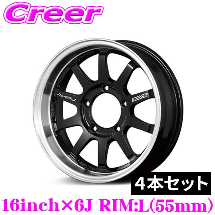 rays-10026600515bd-4set