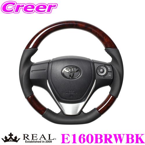 210系カローラ　レアルステアリング トヨタ（TOYOTA） 【REAL レアルステアリング】トヨタ 210系クラウン