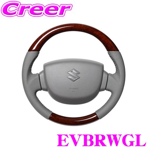 REAL レアル EVBRWGL ステアリング スズキ DA17V エブリイバン 等
