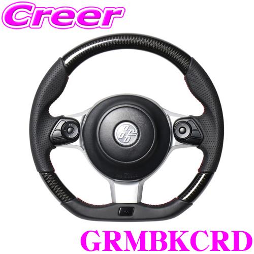 REAL レアル GRMBKCRD GRM-BKC-RD ステアリング トヨタ ZN8 GR86