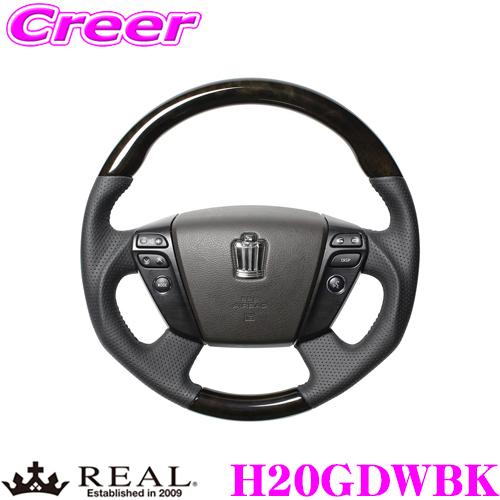 REAL レアル H20GDWBK H20-GDW-BK ステアリング トヨタ 200系 クラウン用｜creer-net