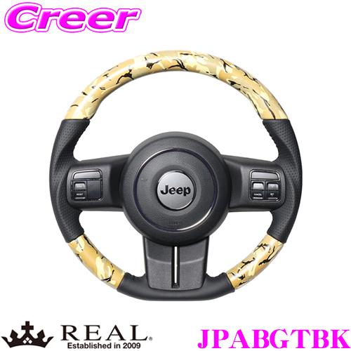 いーた　ジープ ラングラーJK REAL ステアリング Amazon | REAL(レアル)ステアリング【JEEPラングラー(JK