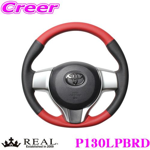 Real レアル レアル P130lpbrd P130 Lpb Rd ステアリング トヨタ 130系 ハンドルカバー ステアリング ヴィッツ 内装