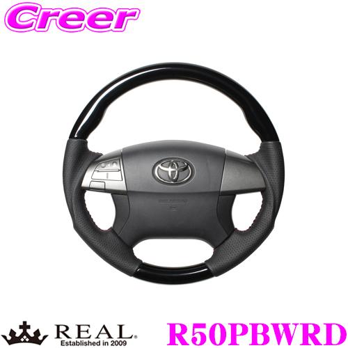 アームチェア 天然木 民藝（発送手配の期日有り・11月第4週） アウトレット