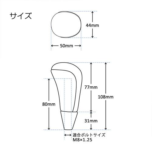 REAL レアル SKABKP SKA-BKP シフトノブ トヨタ 10系 アクア / 70系 ヴォクシー / 200系 ハイエース等用｜creer-net｜04