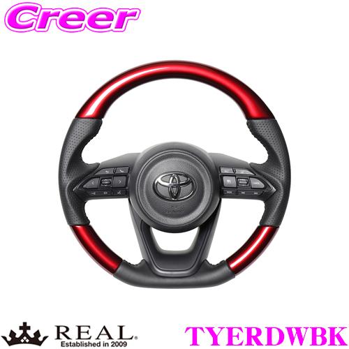 REAL レアル TYERDWBK TYE-RDW-BK ステアリング トヨタ10系 210