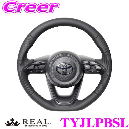 REAL レアル TYJLPBSL TYJ-LPB-SL ステアリング トヨタ MXPK10系