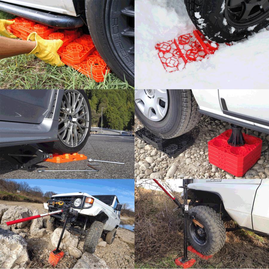 RiBLE RVレベリングパッド ブラック Lサイズ 10枚入り 車 水平 砂 ぬかるみ 雪 スタック 脱出 グッズ アウトドア 緊急 ...