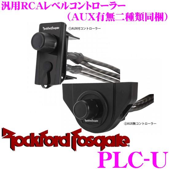 Rockford Fosgate RFC1D デジタルコンデンサ。動作確認済み。 RFC1D 1 Farad Digital Capacitor | Rockford Fosgate ®