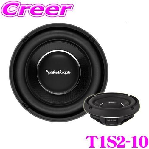 日本正規品 ロックフォード RockfordFosgate POWER T1S2-10 日本正規品 ロックフォード RockfordFosgate POWER T1S2-10