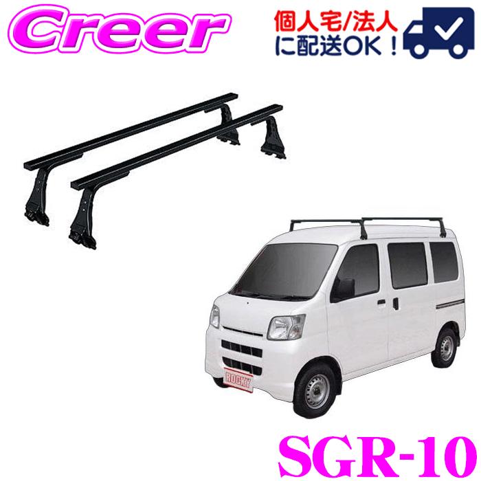 ロッキールーフキャリア imgrc0095681578.jpg