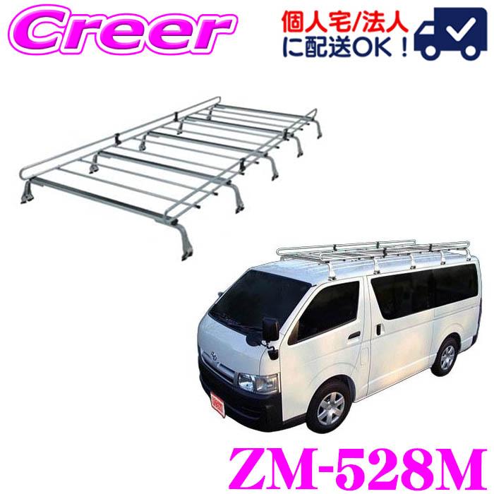 カンパニョーロ サイクリング ジャージ シャツ HOLDSWORTH カンパニョーロ サイクリング ジャージ シャツ HOLDSWORTH