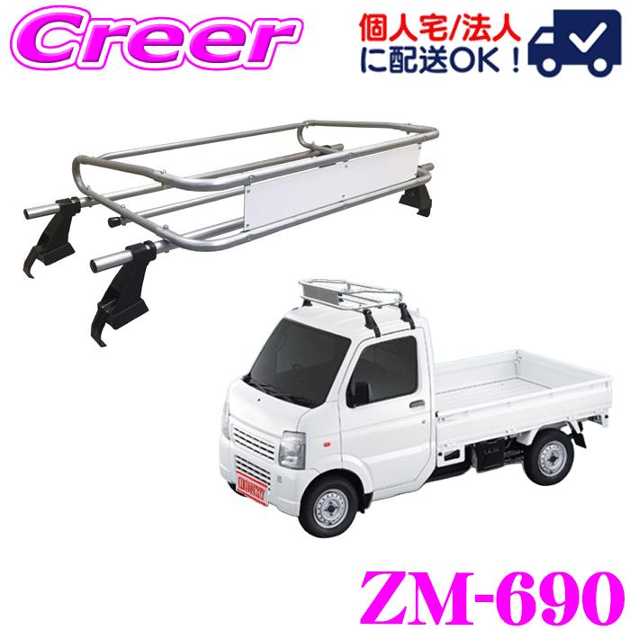 raou69 gigastation_71963akn