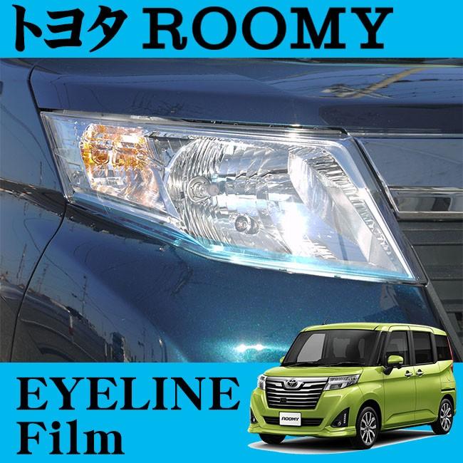 ボディ・フェイスケア roomy ボディ・フェイスケア roomy ルーミー ボディ磨き コーティング