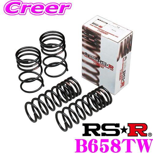 RS-R Ti2000 ダウンサス B658TW 三菱 GN0W アウトランダーPHEV用 ダウン量 F 35〜30mm R 40〜35mm ローダウン