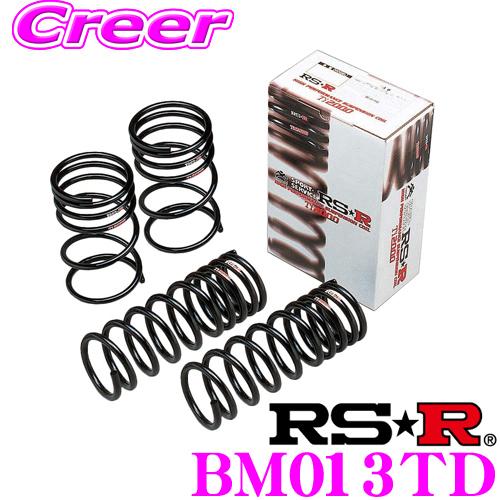 RS-R Ti2000 ダウンサス BM013TD BMW F40(7M20) 1シリーズ用 ダウン量 F 35〜30mm R 35〜30mm ローダウン | RSR
