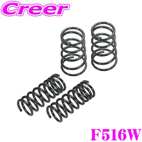 RSR RS-R ローダウンサスペンション F516W クロストレック GUD スバル