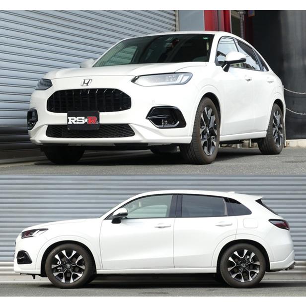 RSR RS-R ローダウンサスペンション H331D ZR-V RZ3 適合