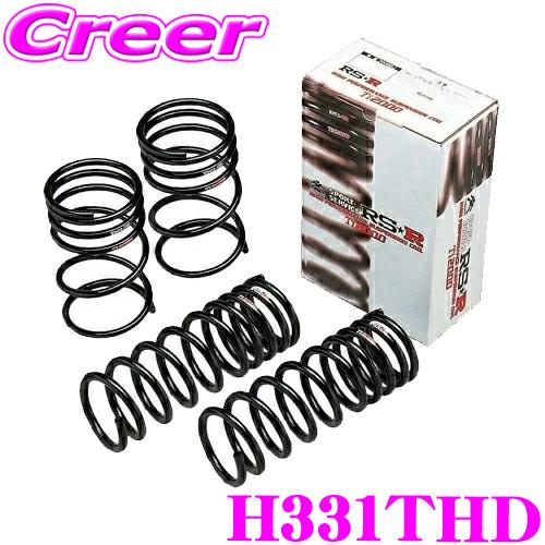 RSR RS-R Ti2000 ハーフダウンサスペンション H331THD ZR-V RZ3 適合