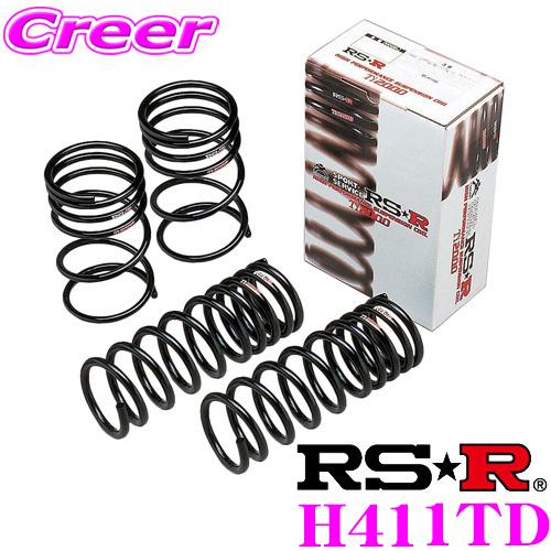 ホンダ N-WGN JH1 RS-R Ti2000 RSR ダウンサス 4本 RSR RS-R Ti2000 ダウンサス H411TD ホンダ JH1 N-WGN(G